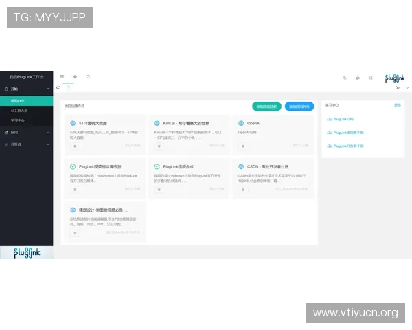 欧博会员登录网站快速登录流程，提升您的使用效率