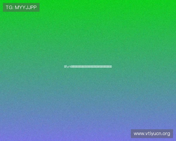 乐fun体育倡导绿色运动生活方式，推广环保理念与体育结合的新趋势